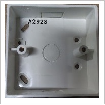 WALL MOUNTING BOX-SINGLE - WHITE - 3  X 3  - G901