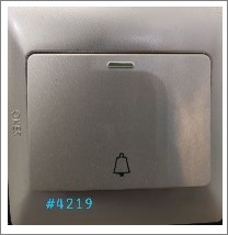 1GANG BELL SWITCH - SILVER - 16A 250 V