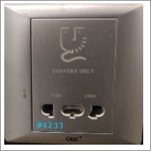 1GANG SAVER SOCKET-O/CPRO. - SILVER - 13 AMPS - "OVER CURRENT PROTECTION" - 110W 250V-15W