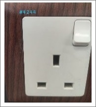 1GANG FLATPIN SOCKET SWITCH - WOODFRAM - 13A 250 V