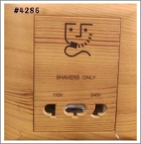 1GANG SAVER SOCKET-O/CPRO. - WOOD L1 - 13 AMPS - "OVER CURRENT PROTECTION" - 110W 250V-15W