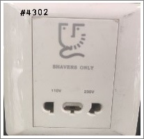 1GANG SAVER SOCKET-O/CPRO. - WHITE - 13 AMPS - "OVER CURRENT PROTECTION" - 110W 250V-15W