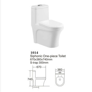 Siphonic one-piece toilet S-trap,300mm roughing-in