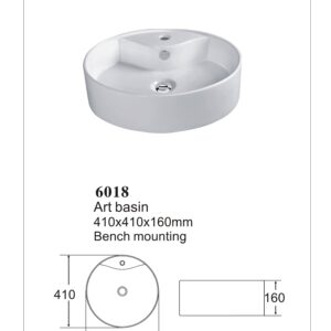 Art Basin | DATAO Brand