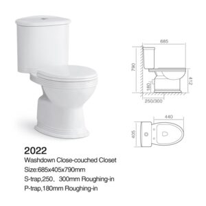 Two Piece  Toilet S-Trap 250mm