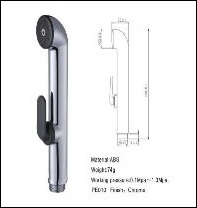 Bidet Mixer + 1.5M Pvc Hose Ash Colour + Wall Hanger
