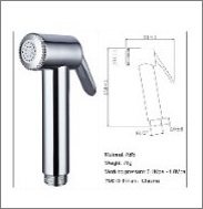 Muslim Shower / Rinsing Spray
